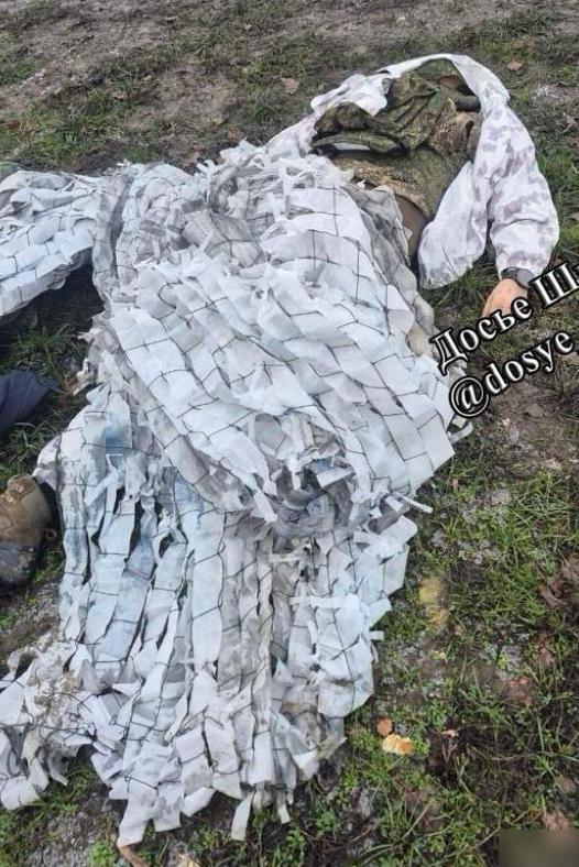 俄罗斯第136摩托化步兵旅旅长埃里克·塞利莫夫上校于1月4日在卢甘斯克州阿尔切夫