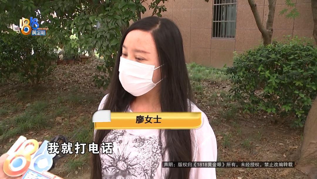 “这要求过分了吧”浙江杭州，一女子每年花六七万元做美容保养，这次经人介绍到一家医