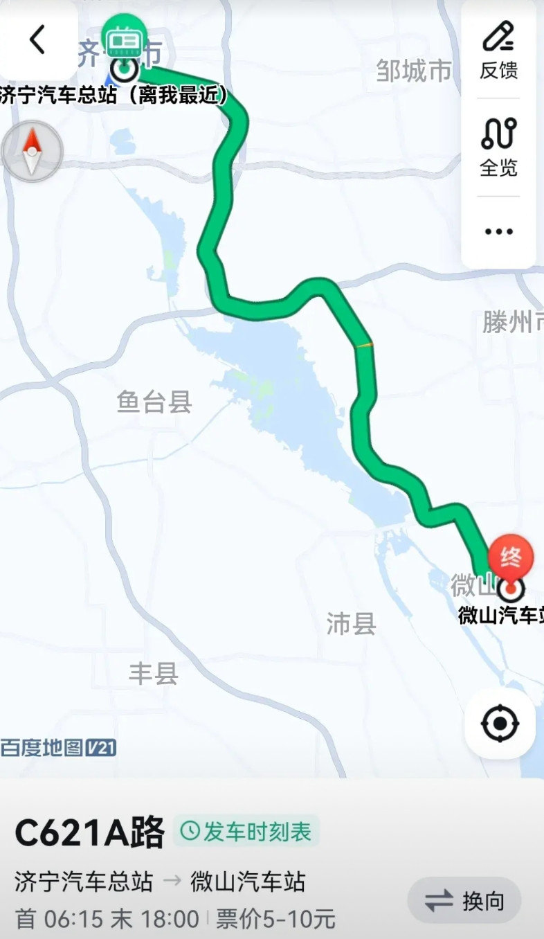山东最长的公交线路是济宁到微山的(c621)城际公交,全长115公里，需运营3个