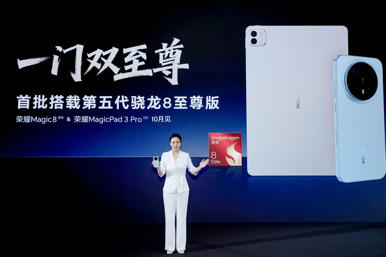 如果你在找一台没有明显短板的旗舰机，荣耀Magic8Pro可能就是答案。它不仅