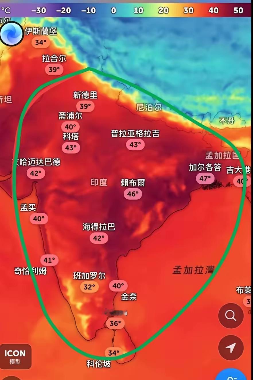 再次证明了喜马拉雅山脉的伟大不是只在高度​印度现在简直就是一个巨大熔炉、最高气
