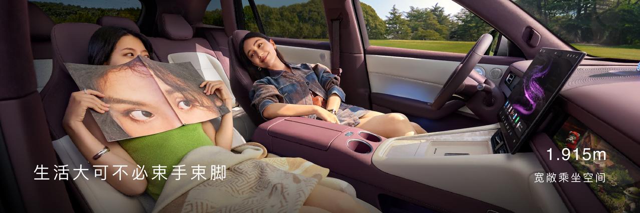 就在刚刚！鸿蒙智行旗下新锐智慧SUV——问界M6来了大家最期待的悬念终于揭晓，