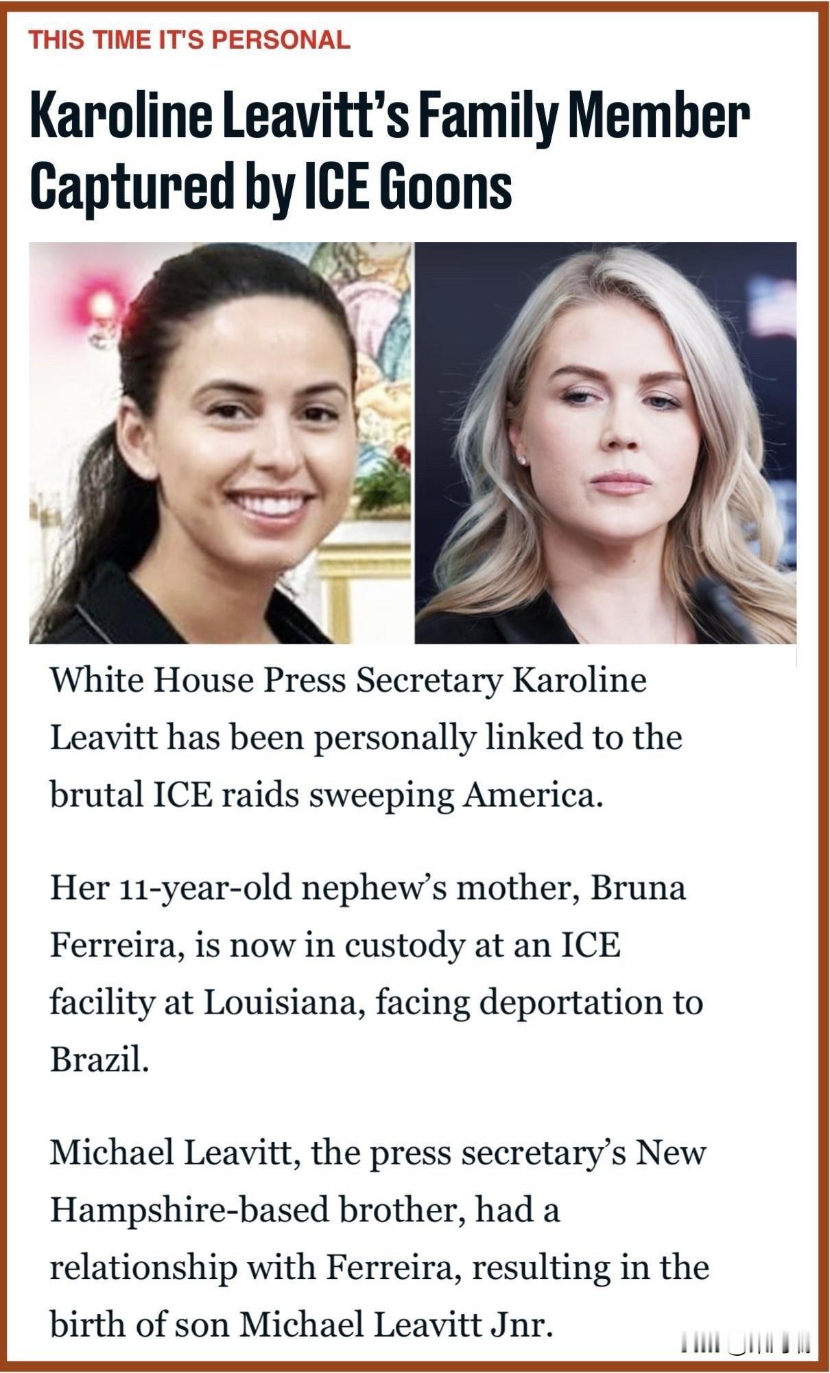 重磅：白宫新闻秘书卡罗琳·莱维特的弟媳布鲁娜·费雷拉(BrunaFerrei