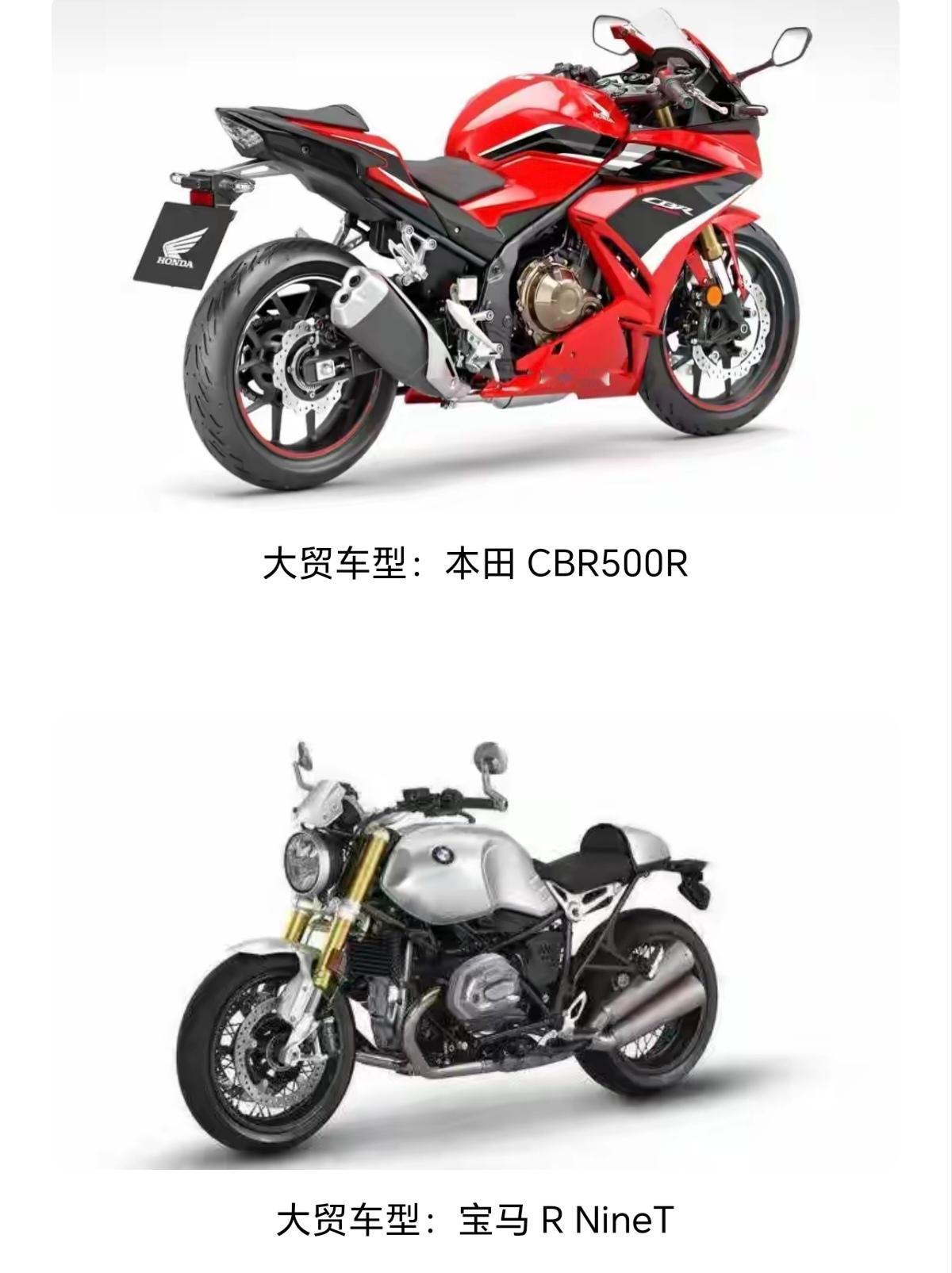 🏍️摩托车怎么选？1分钟看懂各渠道利弊2026年购车，渠道选择比品牌更重