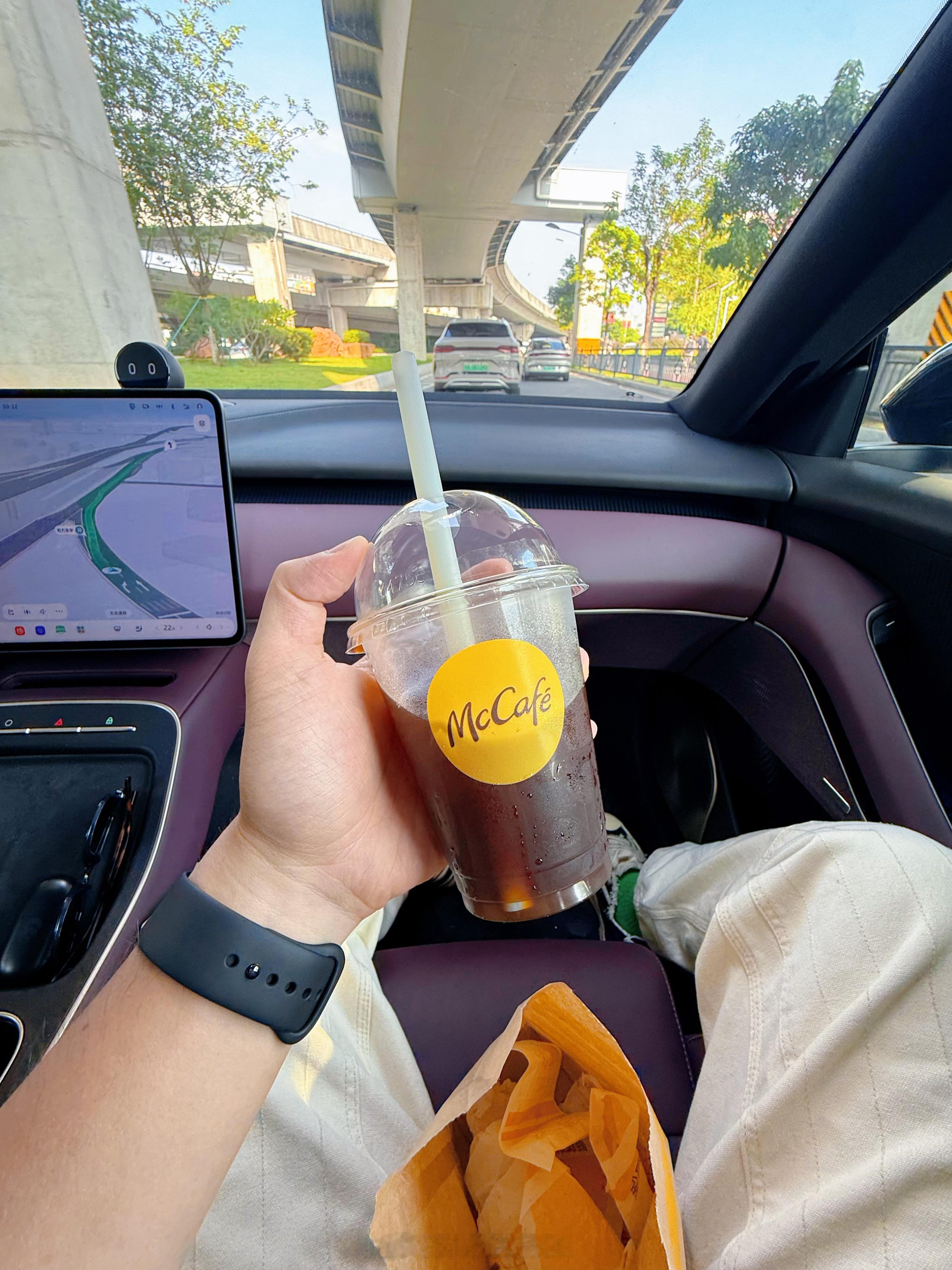 这个青梅油甘美式是真的难喝[笑着哭]​​​
