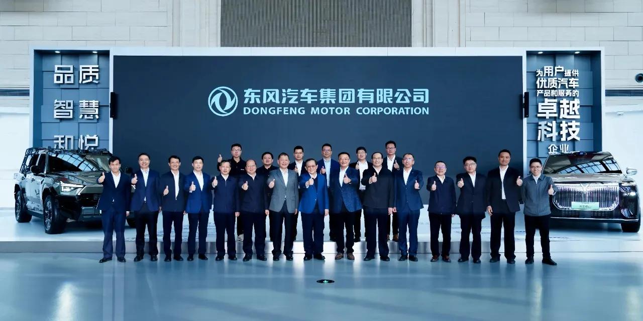 网友建议岚图出--楚河，奕派DH出--漢境，猛士XY出---匠襄？特别是