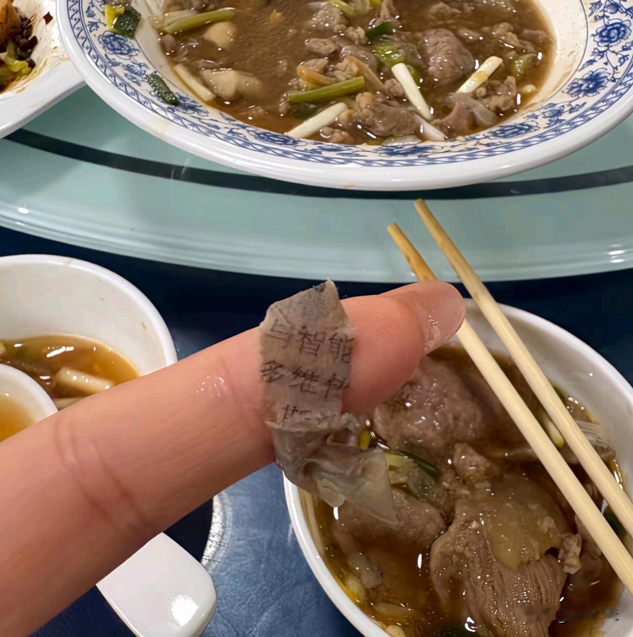 这是吃的啥了，你们有遇到过吗？