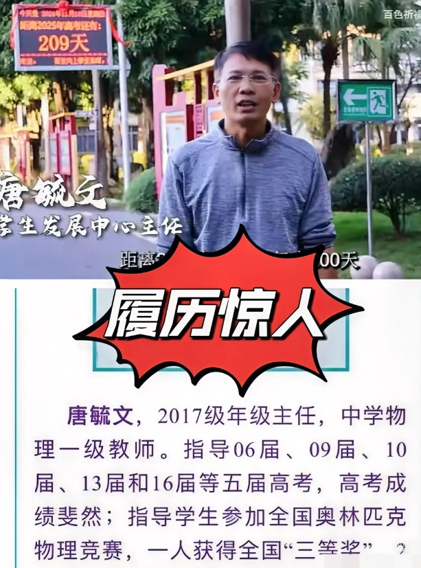 百色事件女主为何自杀，为何不第一时间求助，硬是搞出病来死掉……背后这2个原因细思