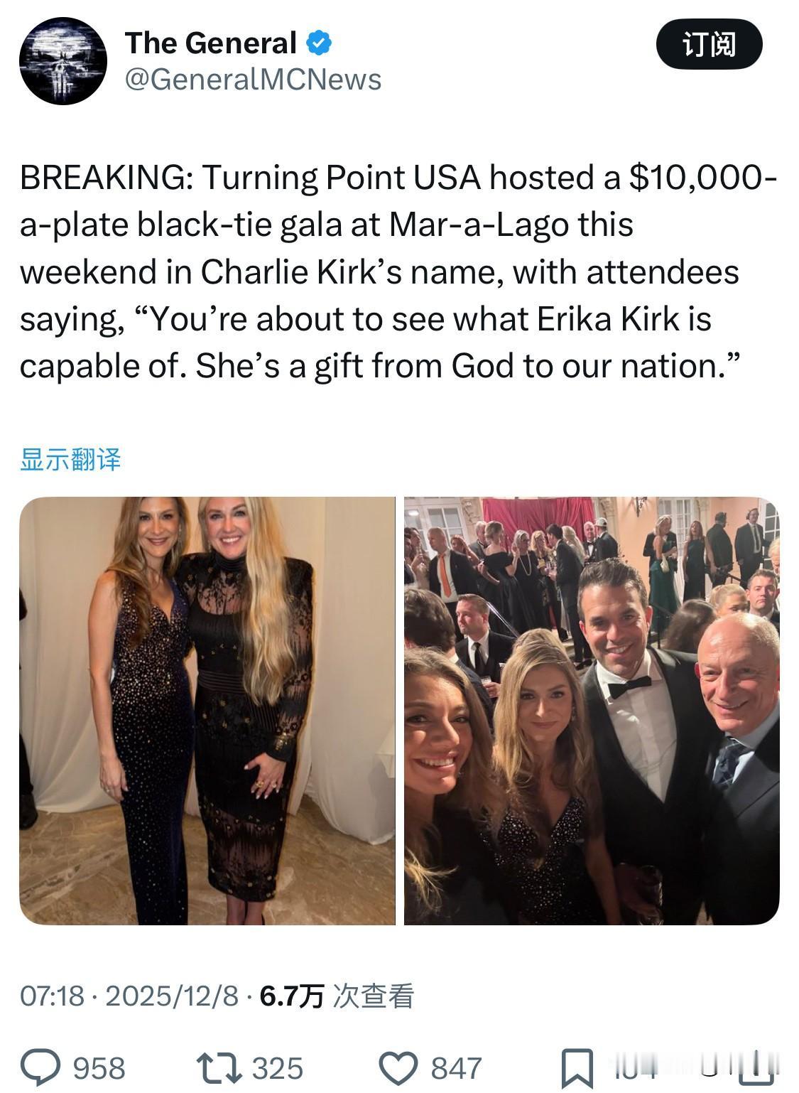 突发新闻：美国转折点组织（TurningPointUSA）本周末在海湖庄园举