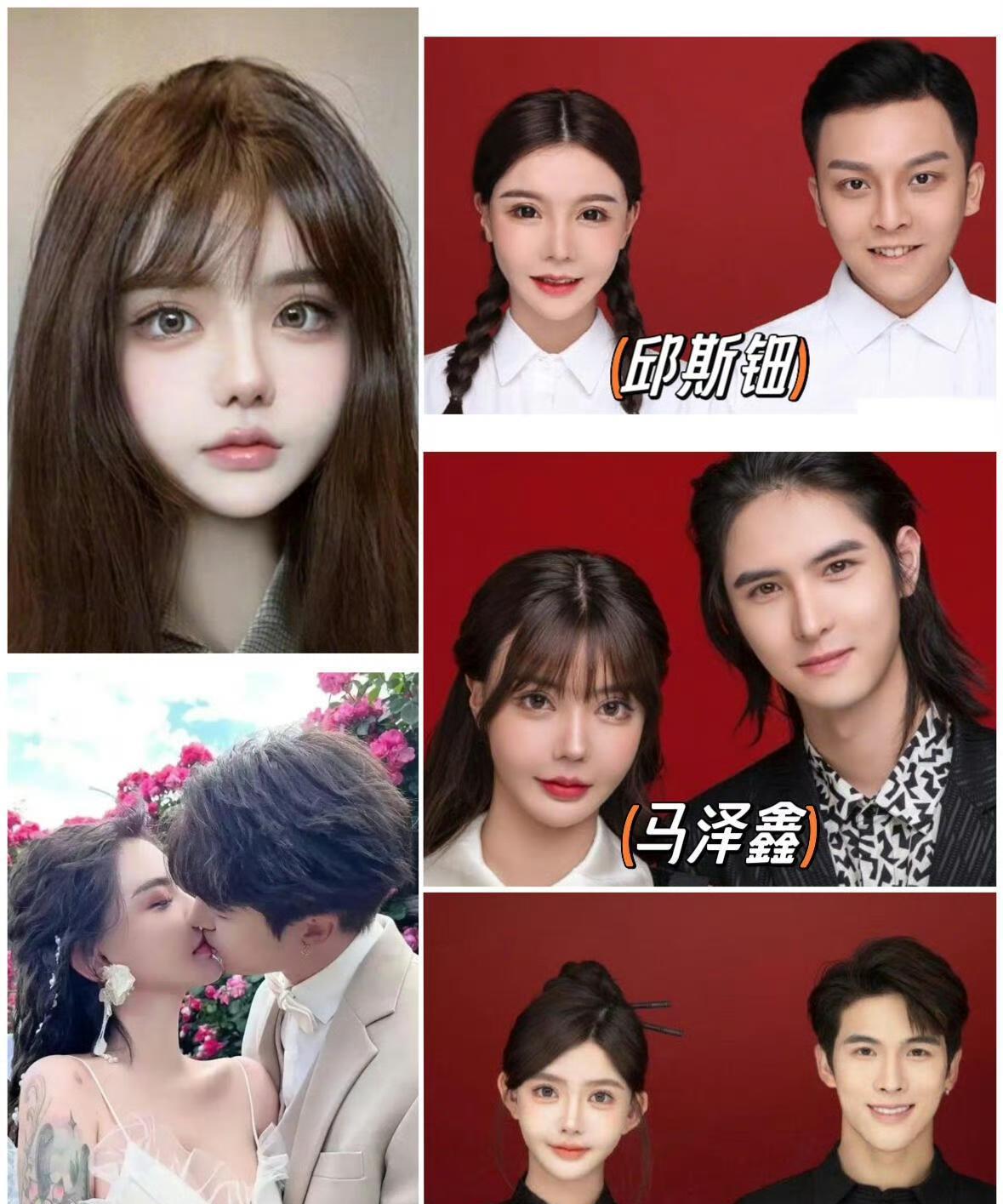 大网红韩安冉又要离婚了？她已经四婚三离了，我以为她都三四十岁了，结果人家竟然