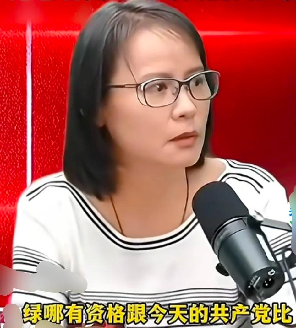 台湾省台北市女子高中的区桂芝老师说，中国共产党已经把整个中国大陆建设成为世界上第