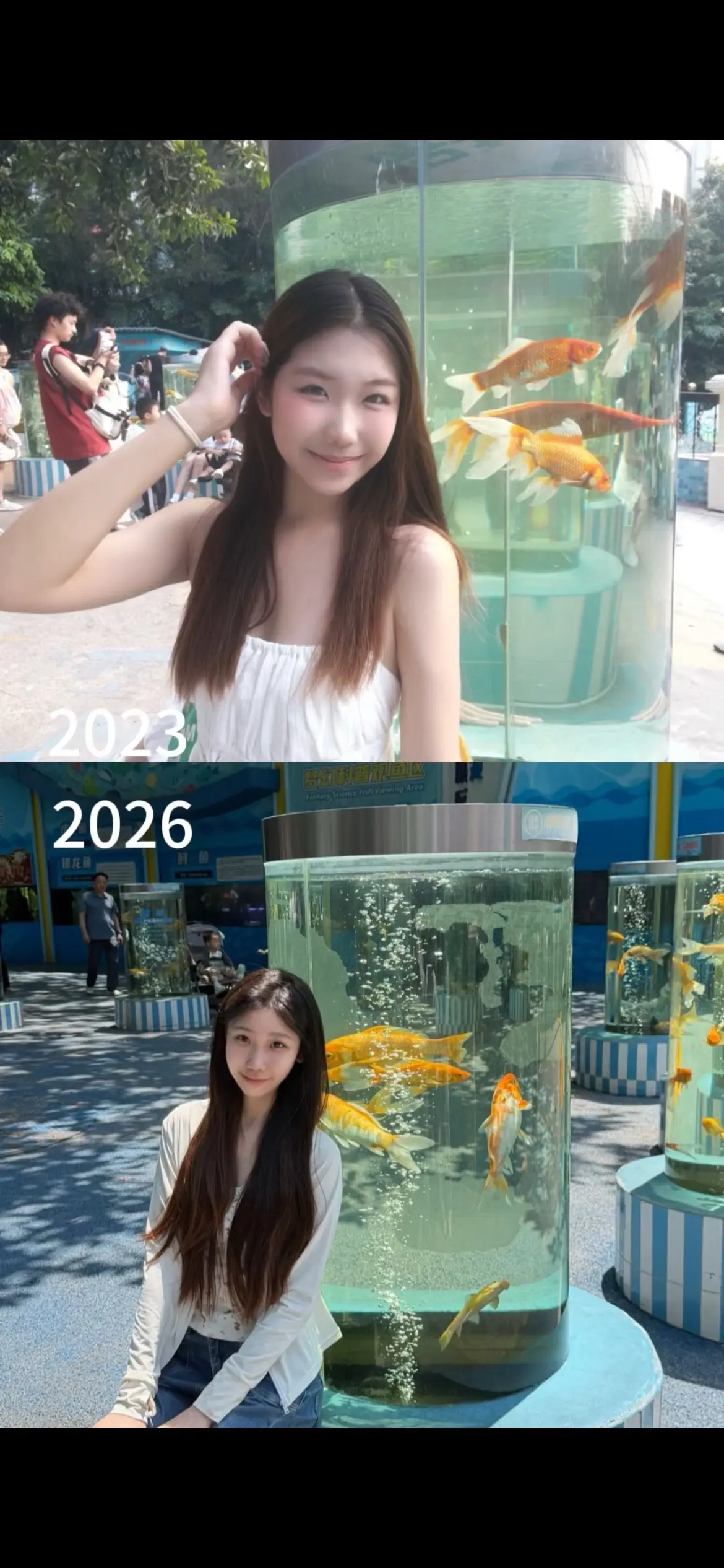 三年前后同一个背景