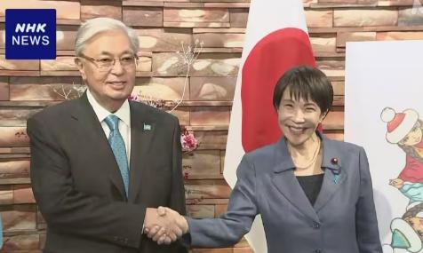 哈萨克斯坦的总统直接表示，我们跟日本虽然不是邻国，但是依旧是伙伴，两国的关系必须