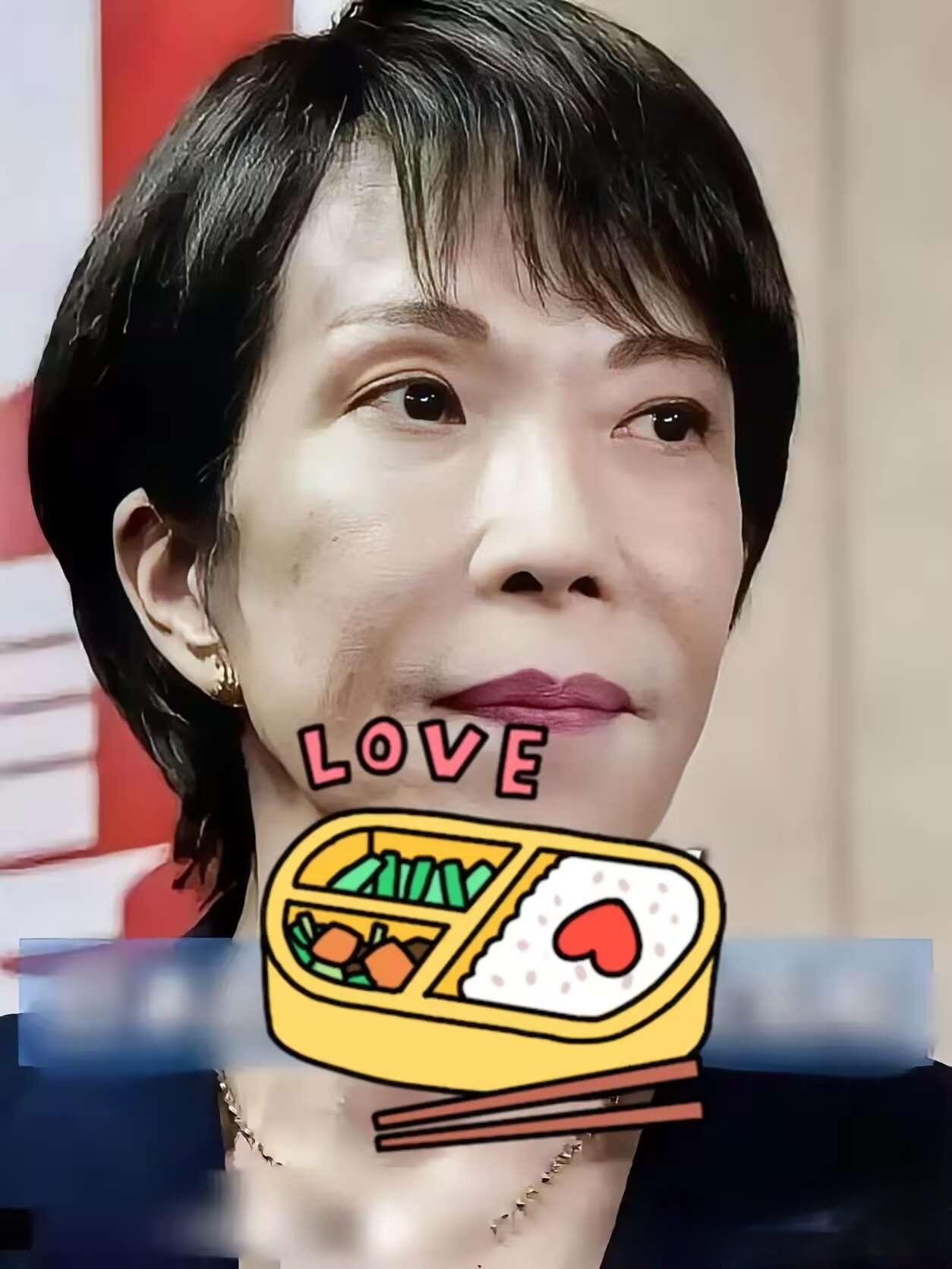 日本央行宣布了！23日，日本央行在货币政策会议上宣布把政策利率维持在0.75