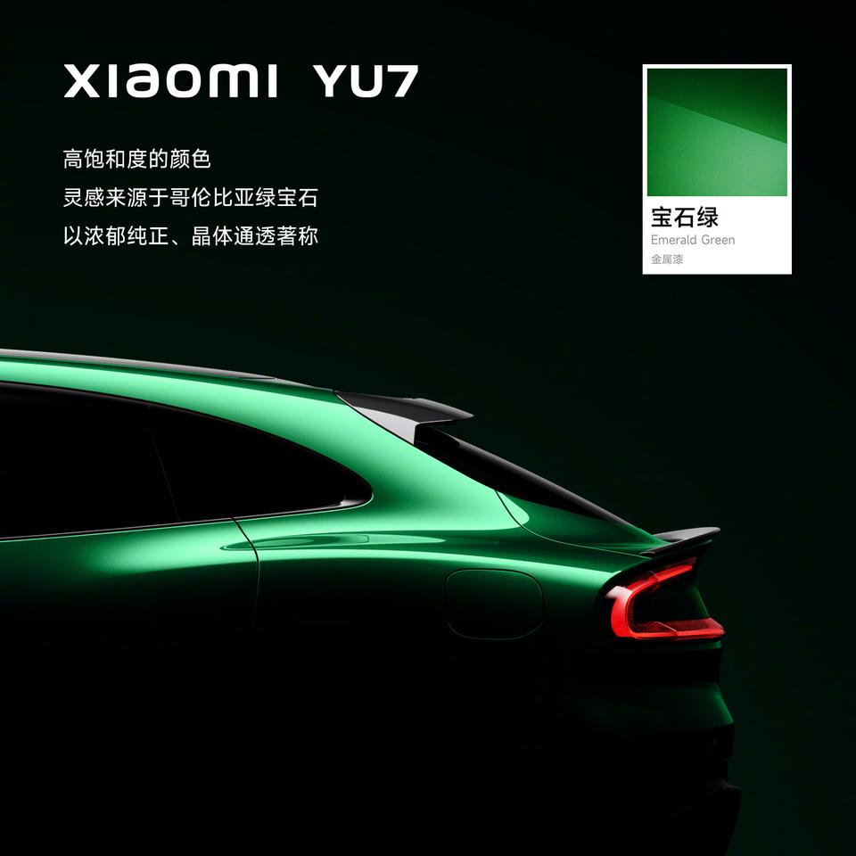 一则来自乘联会的五月前三周销售数据显示，特斯拉ModelY销量呈现三连跌，从首