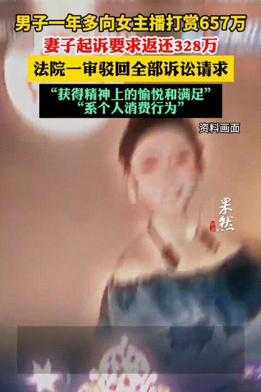 “好险，差点就被白嫖了！”2025年6月13日，山东枣庄，一名年流水过亿