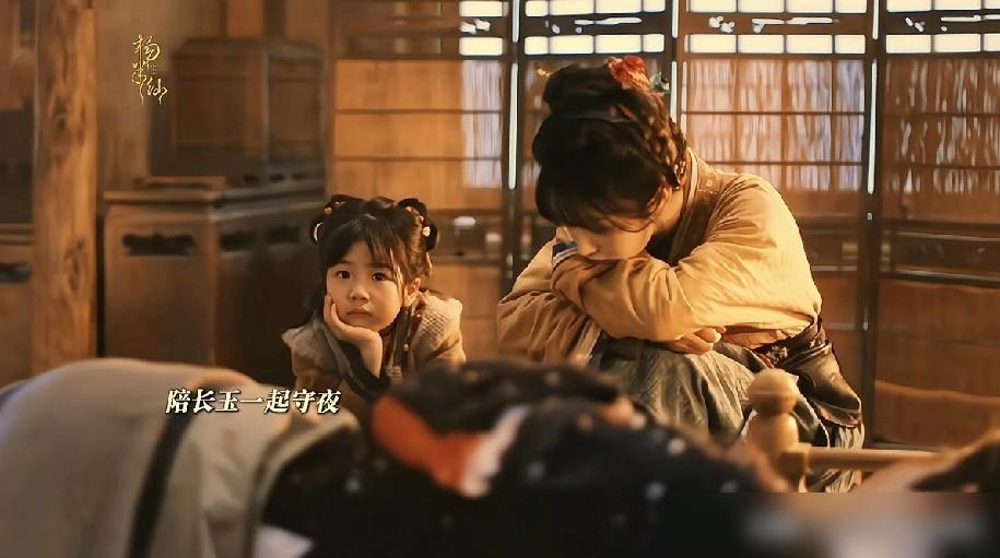 曹宴宁《逐玉》封神，演技碾压顶流！可她在娱乐圈，竟是“查无此人”？她小小年