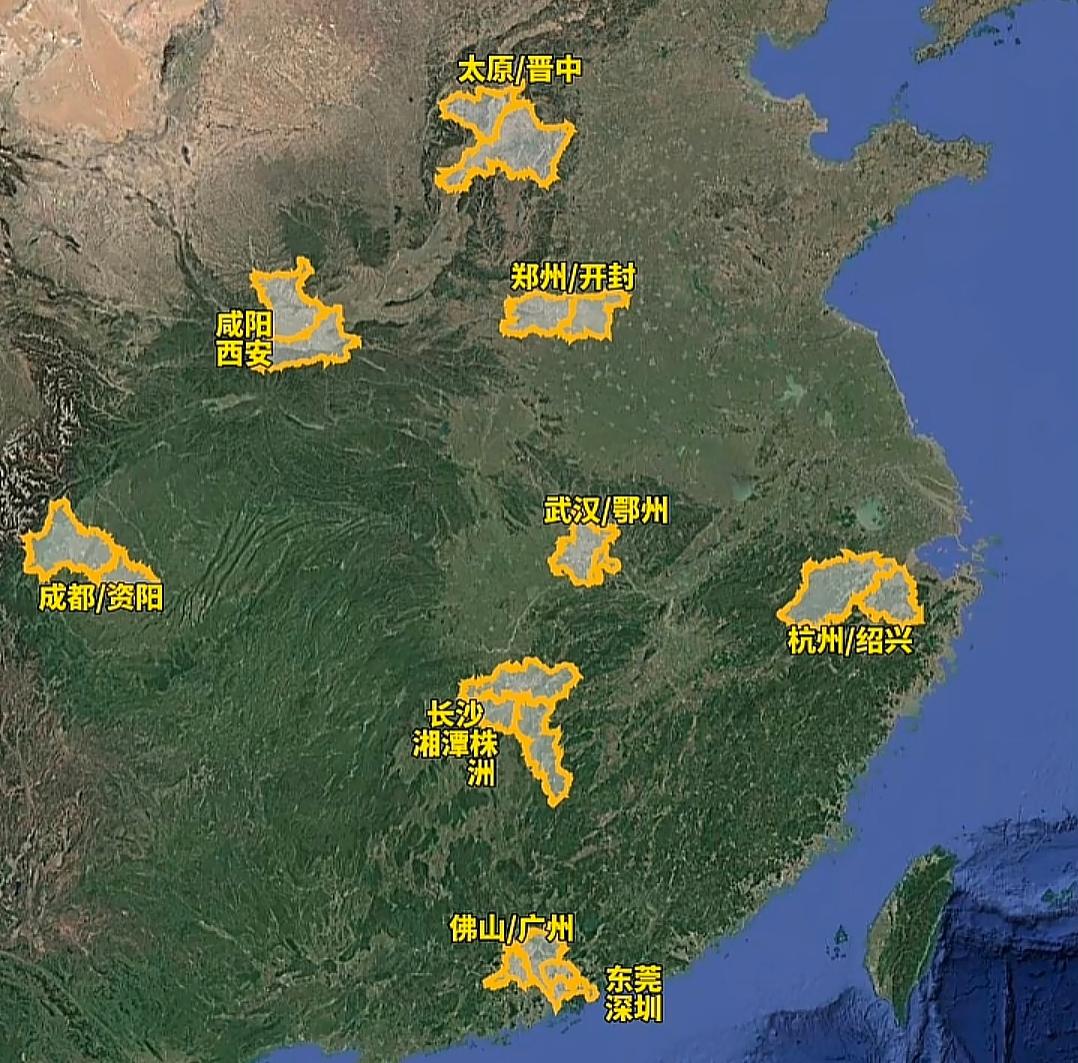 八大同城化显著都市圈出炉！这些区域一体化（同城化）进展突出→一体化、同城化已成