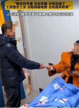 浙江，一女子想和丈夫离婚，当她说出了离婚理由，令人震惊！她说：“他脾气很好，每天