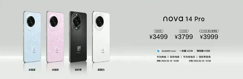 华为，中国最难的民营企业。在外部被美国打压制裁霸凌。内部被一帮人百般看不起。每次