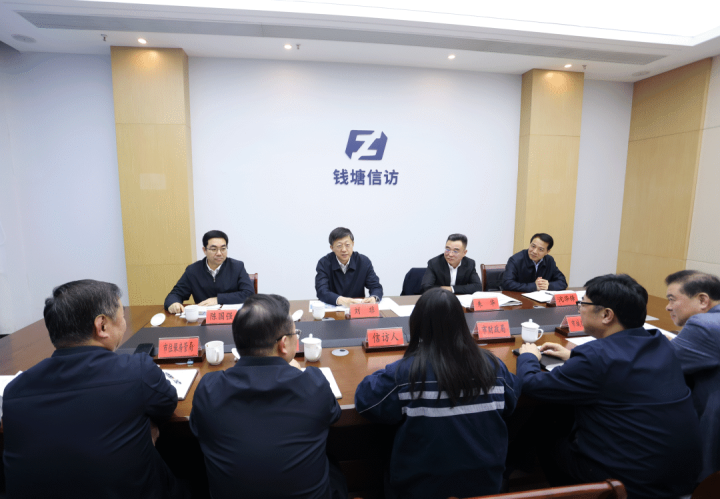 刘非在钱塘区调研企业并下访接待