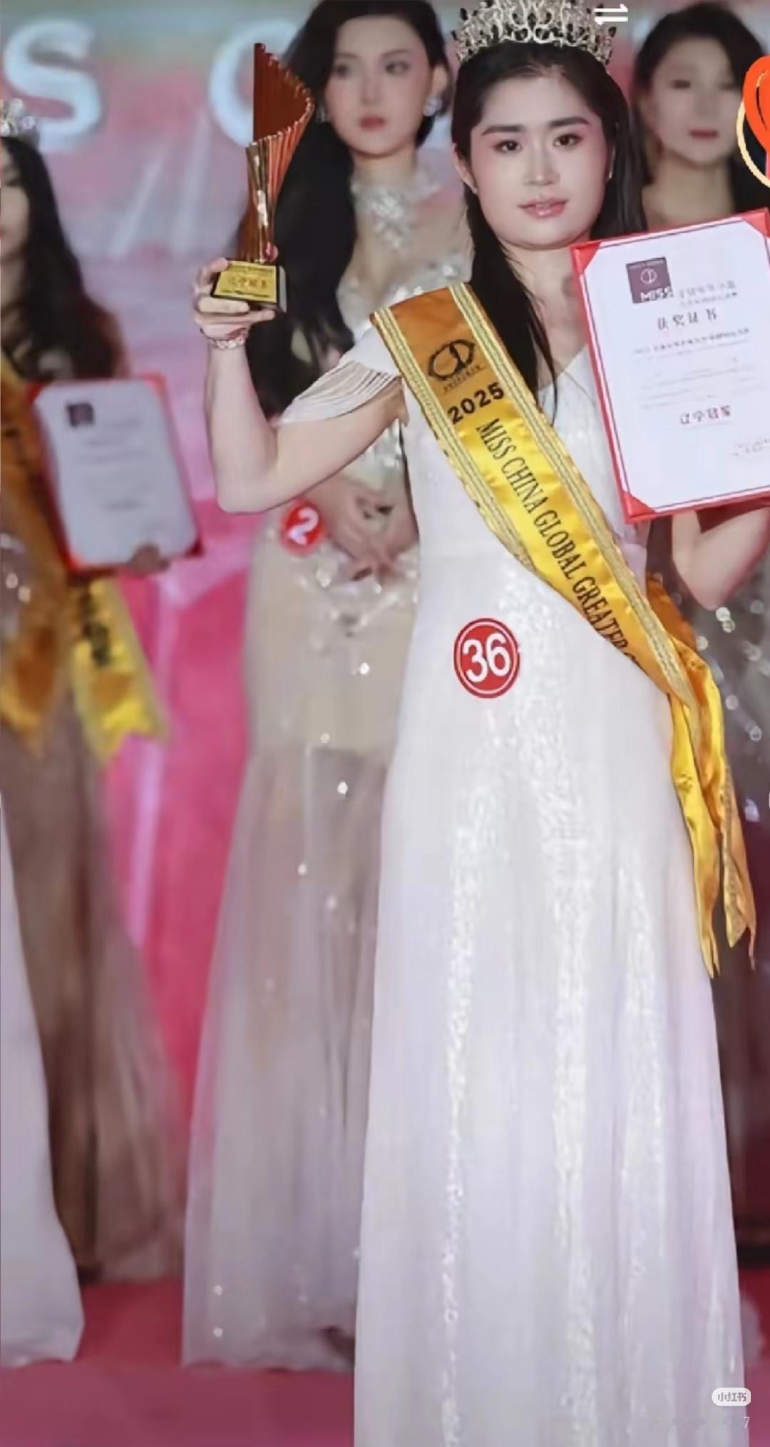 辽宁“最美小姐”张倩评选结果一出，网友炸锅了！纷纷吐槽评委是不是审美跑偏了？评