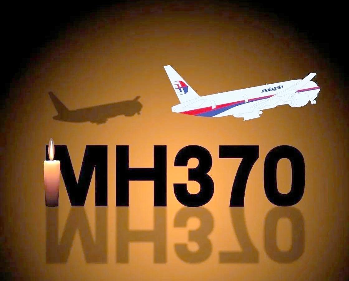 马航MH370航班部分失联乘客家属已经获得赔偿，每案获赔290余万元2014