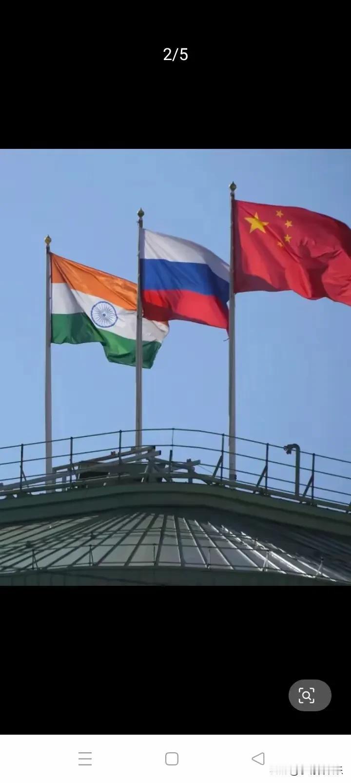 印度不敢退出上合组织，即便不退出威胁退出也不行。如果不是俄罗斯为了牵制我们
