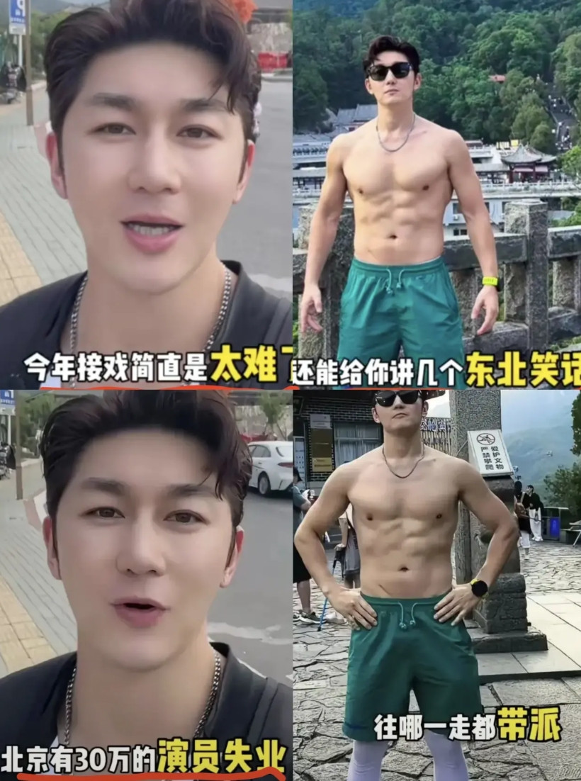 我姐妹在看了史元庭的新闻后，突然冷不丁的说一句，直接把我整懵圈了。她说:“如果我