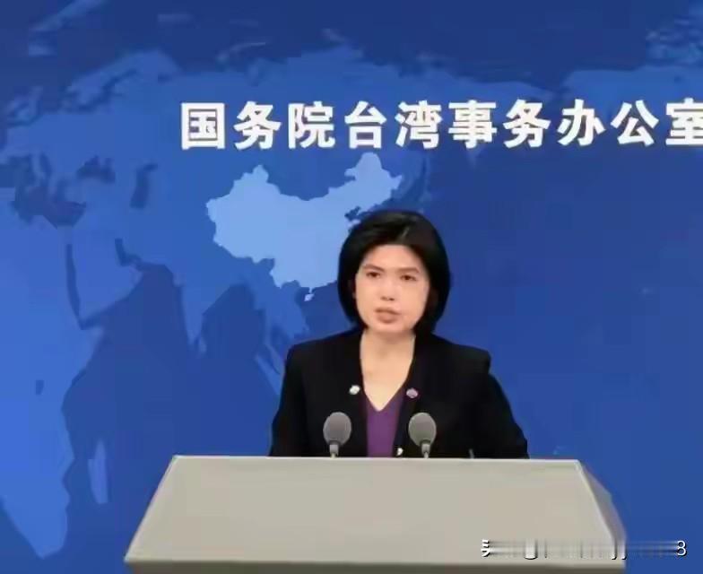 1月28日国台办明确回应！台湾退役军人景区待遇有答案了近期有台湾退役军人持