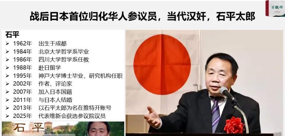 被骂背叛祖国都没破防，还不以为耻、反以为荣，结果就因为在电视上听到人家说了句“它