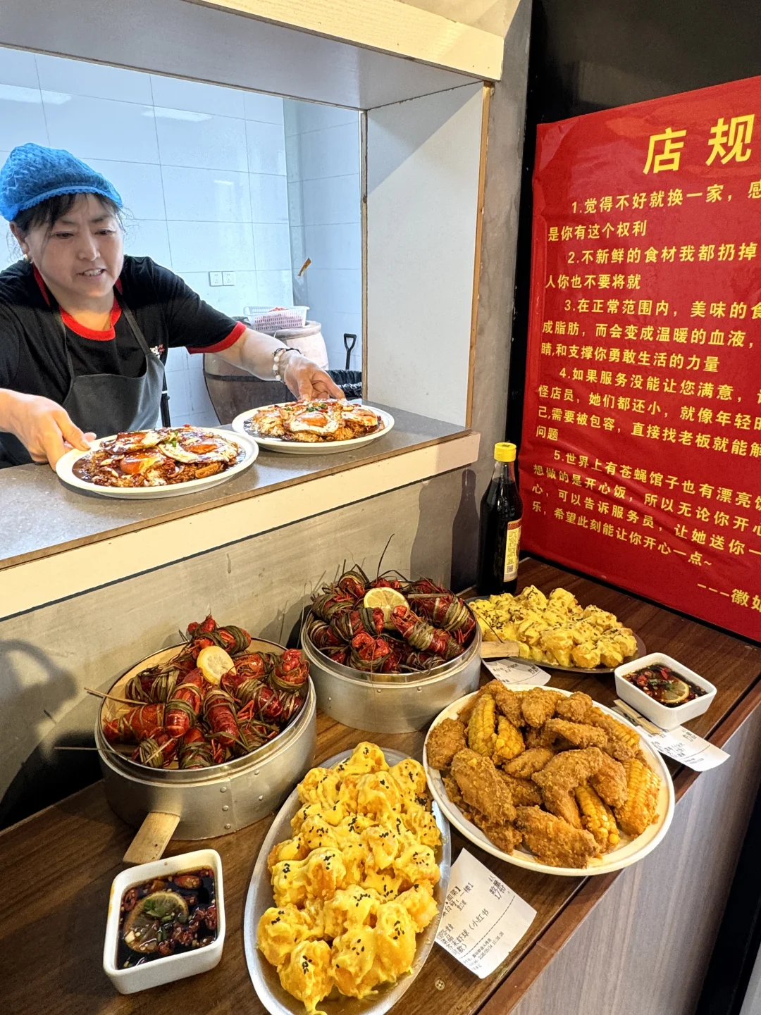 来合肥！记住这个姨。。。🥹🥹🥹