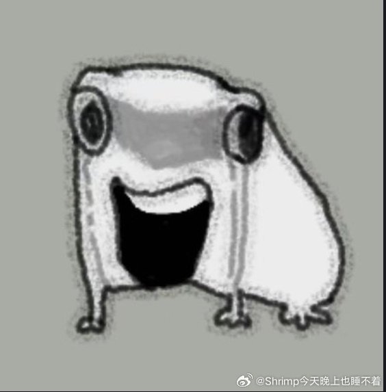 但说句实话，这次地震虽然震级不大，可震源浅、靠近南宁，震感强烈到让人后怕。有网友