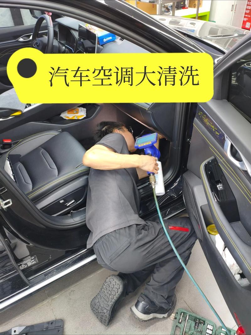 空调一开全是味儿，洗滤网根本没用，真干净藏在你看不见的地方。上个月我照着网上教