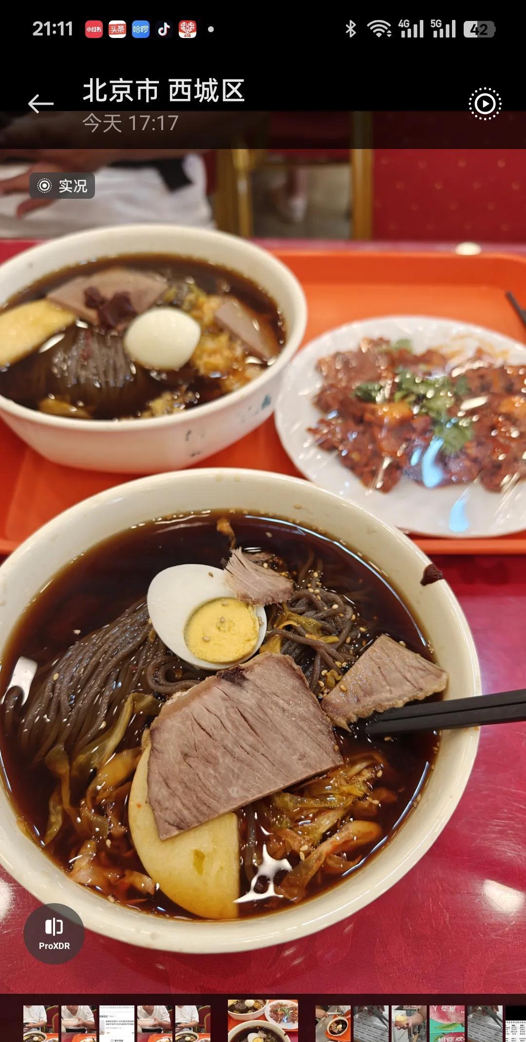 今早一睁眼，我就自言自语道：你就气我吧！孩子也给你拉扯大了，车房钱都不缺了，回头