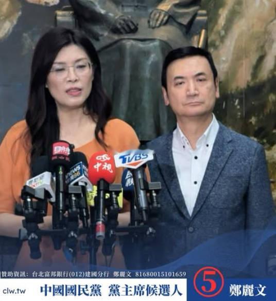 张亚中在辩论会上喷郑没过瘾，又写了一篇文章接着喷，拉上杨永明[大笑][大笑]【郑
