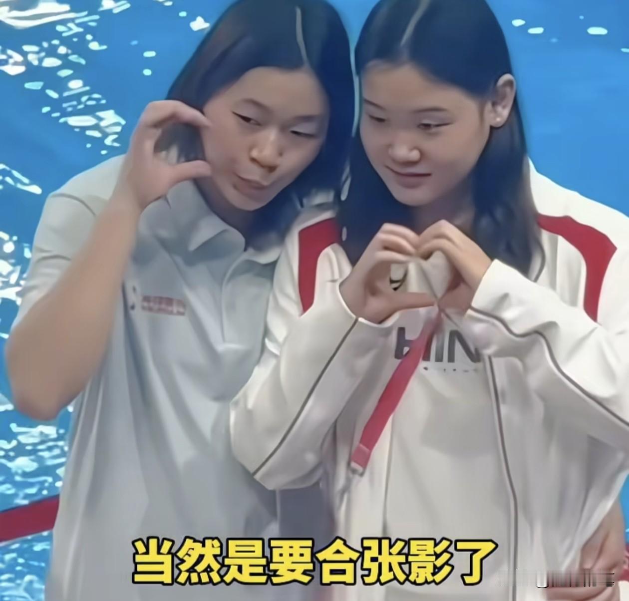 全红婵与张家齐在全运会期间的合照，俩人感情依旧相当友好。从当初第一次见面时，