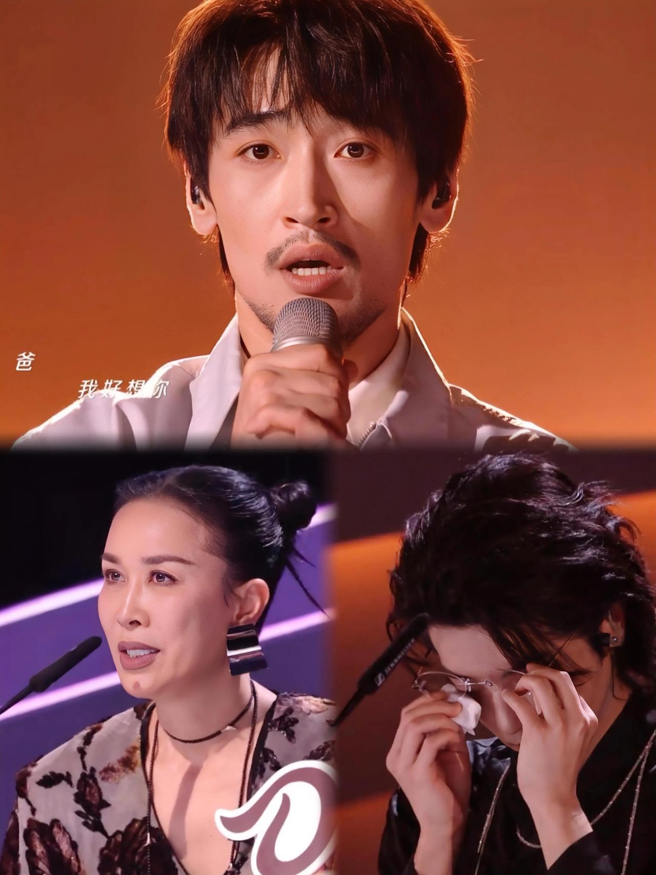 《声鸣远扬2025》总决赛第二场，最打动人的歌声来自让那英说要学习、让华晨宇落泪