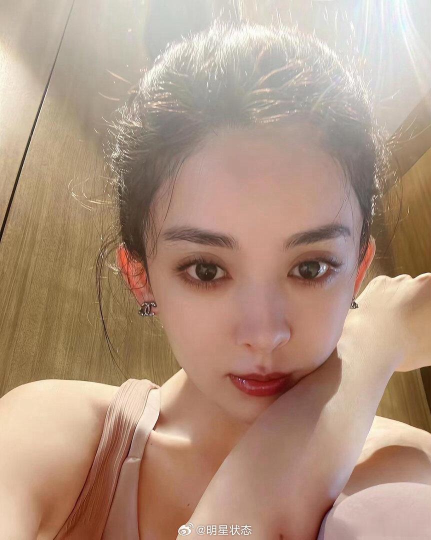 娜扎瑜伽运动私服