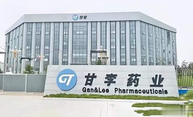 一季度净利润暴涨近12倍, 甘李药业“苦尽甘来”完成逆袭