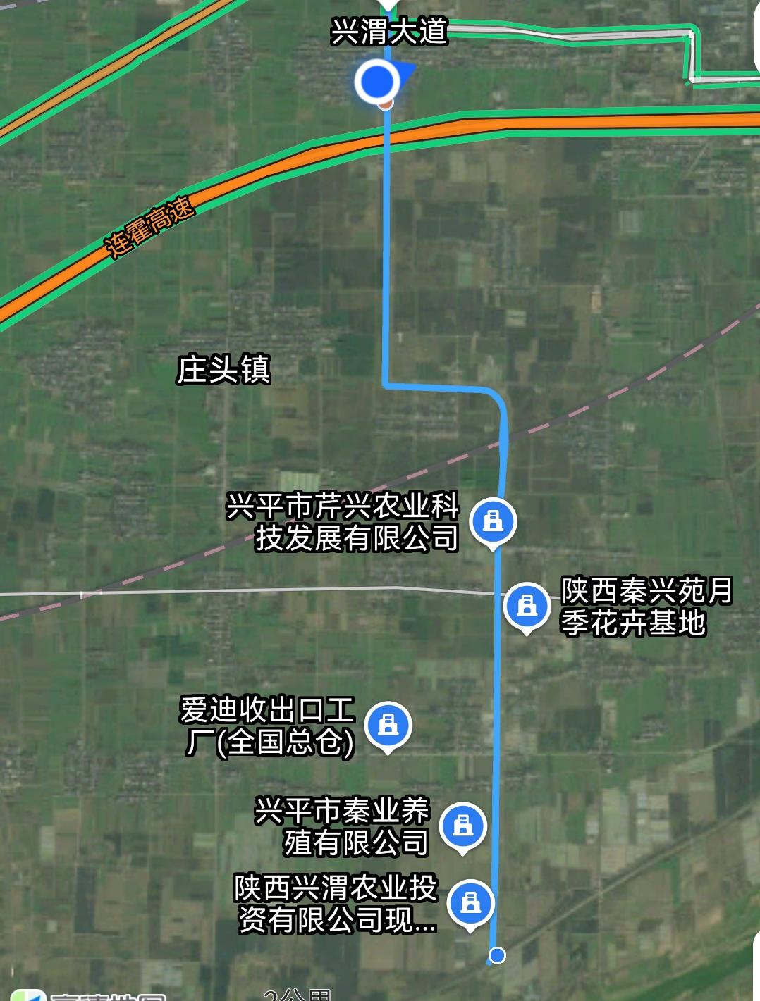 兴渭大道作为兴平南北大干道，是兴平中心大街与观光大道，于2021年1月建成通车，
