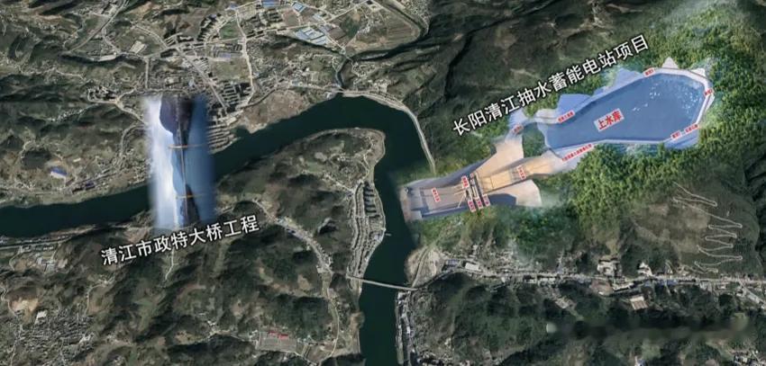 宜昌这里将建造一座特殊的电站，而且是全国唯一。湖北宜昌长阳清江抽水蓄能电站日前