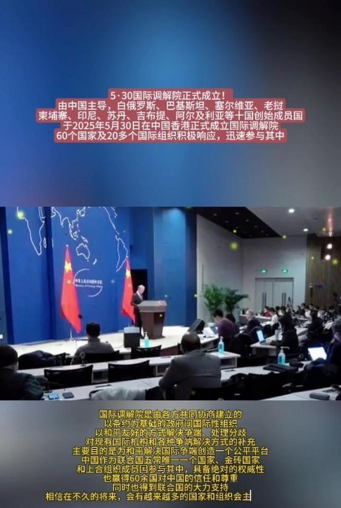 这回印度这个搅屎棍终于被排除在外了！事不过三，印度挤破头都不会再给机会了。印度