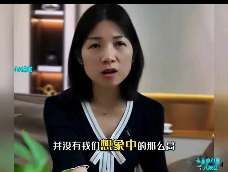 老百姓在中国的地位，就是中国人在世界上的地位！