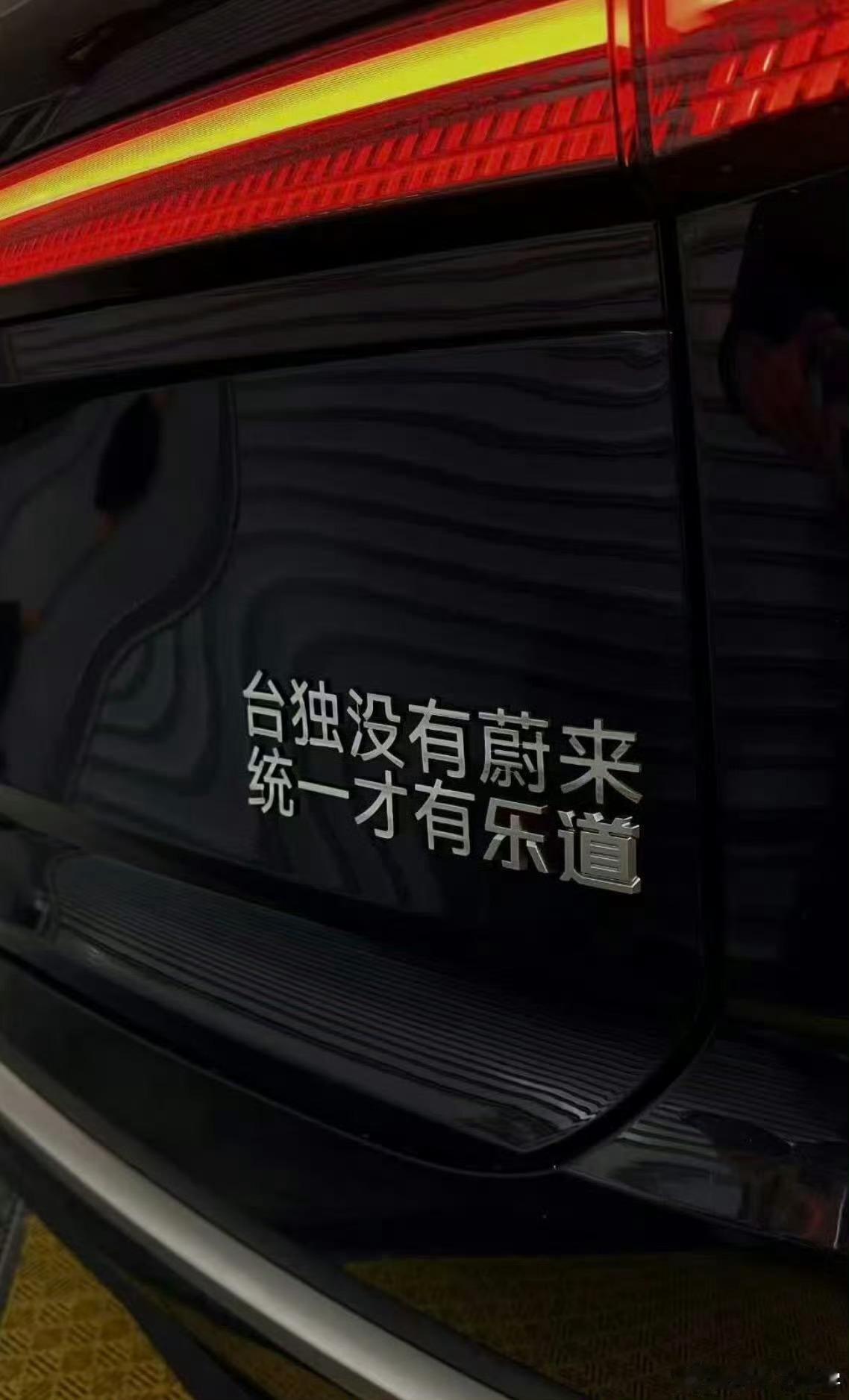 卧槽想要！求链接！