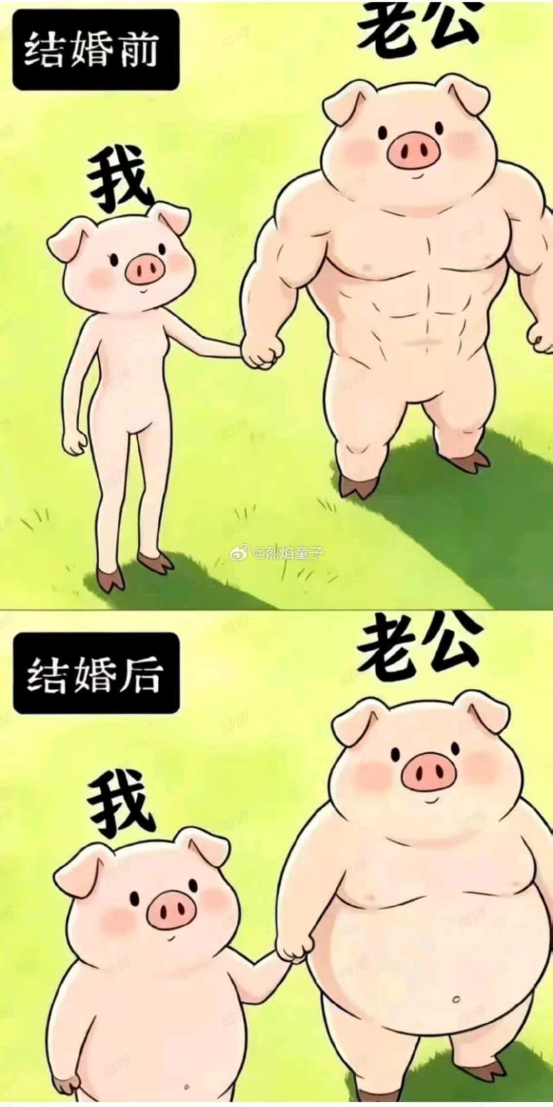 现在很多生活在底层的女人结婚并不是为了脱单，而是要脱贫，比如一个月赚三千工资的女