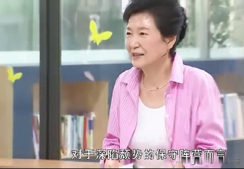 前几日，韩国地方选举市长时，朴槿惠也是积极为国民力量党宣传拉票，由于朴槿惠自己在