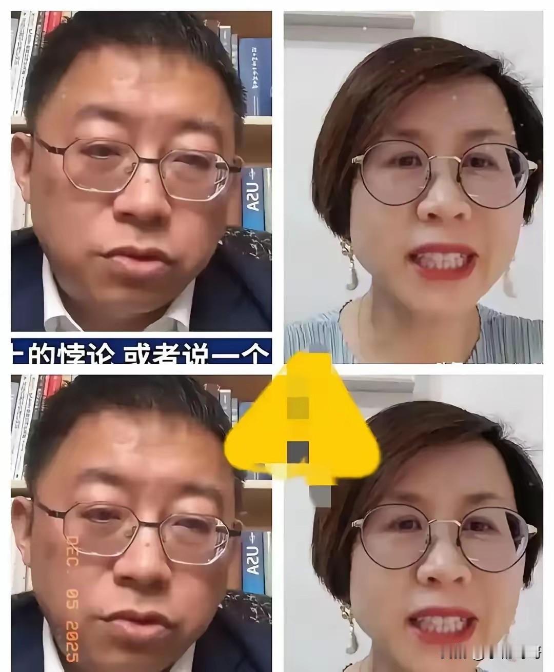 沈逸这个人完全不经扒因为一扒你就会发现，他质问经费来源的底气，背后是学术