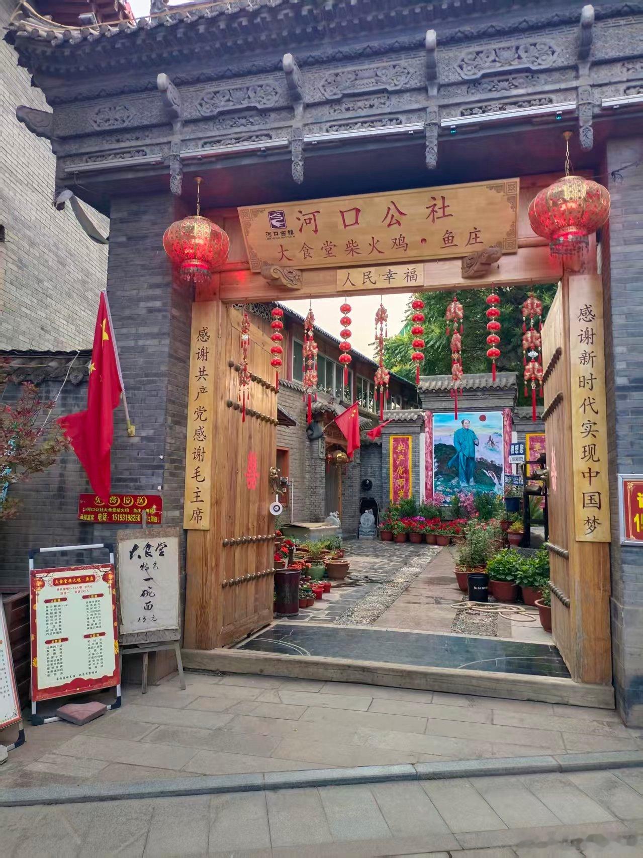 清痹汤（娄多峰传世方）｜风湿热痹·关节红肿热痛特效方一、主治精准（一眼辨证）关节