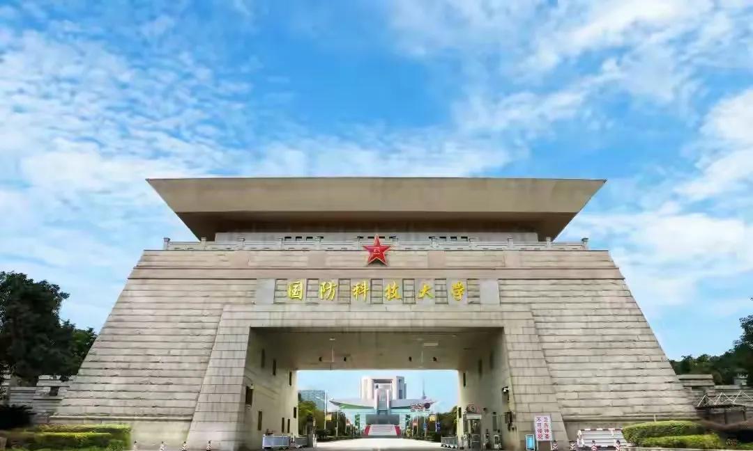 那些比以省份命名大学实力还要强的非省份命名大学汇总：1、南京大学＞江苏大学2